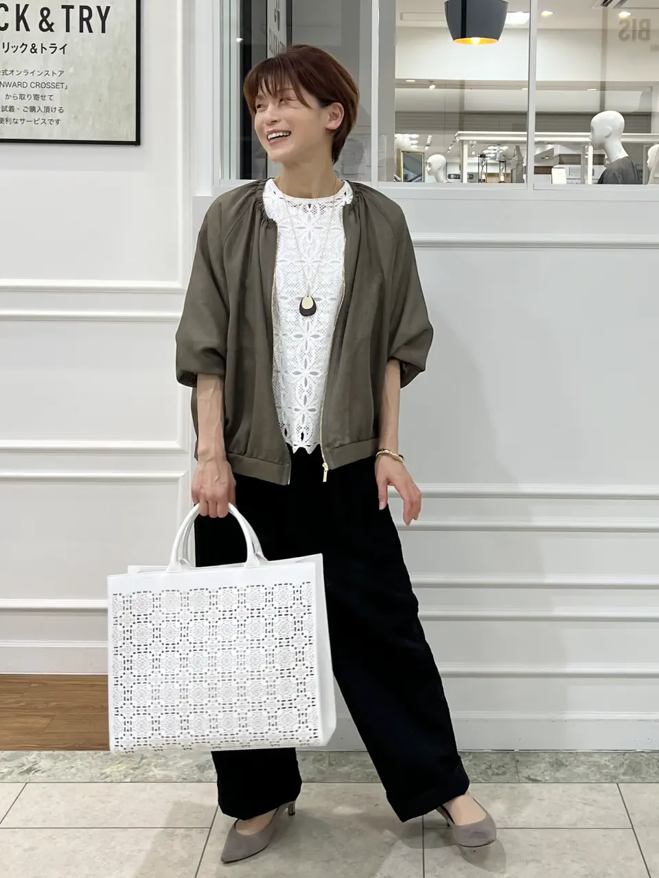 自由区 中野 コーディネート画像