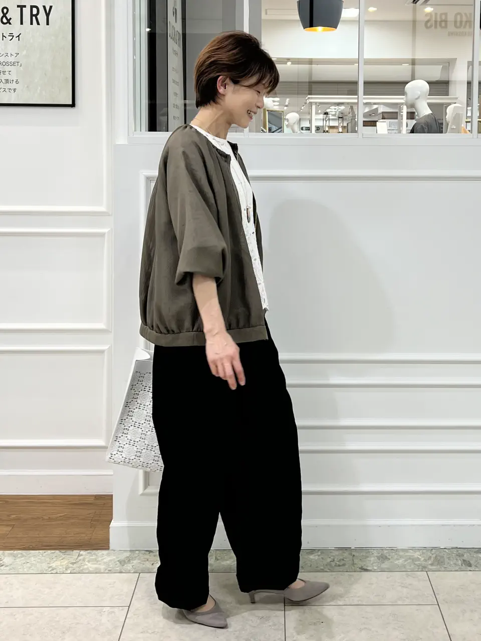 自由区 中野 コーディネート画像