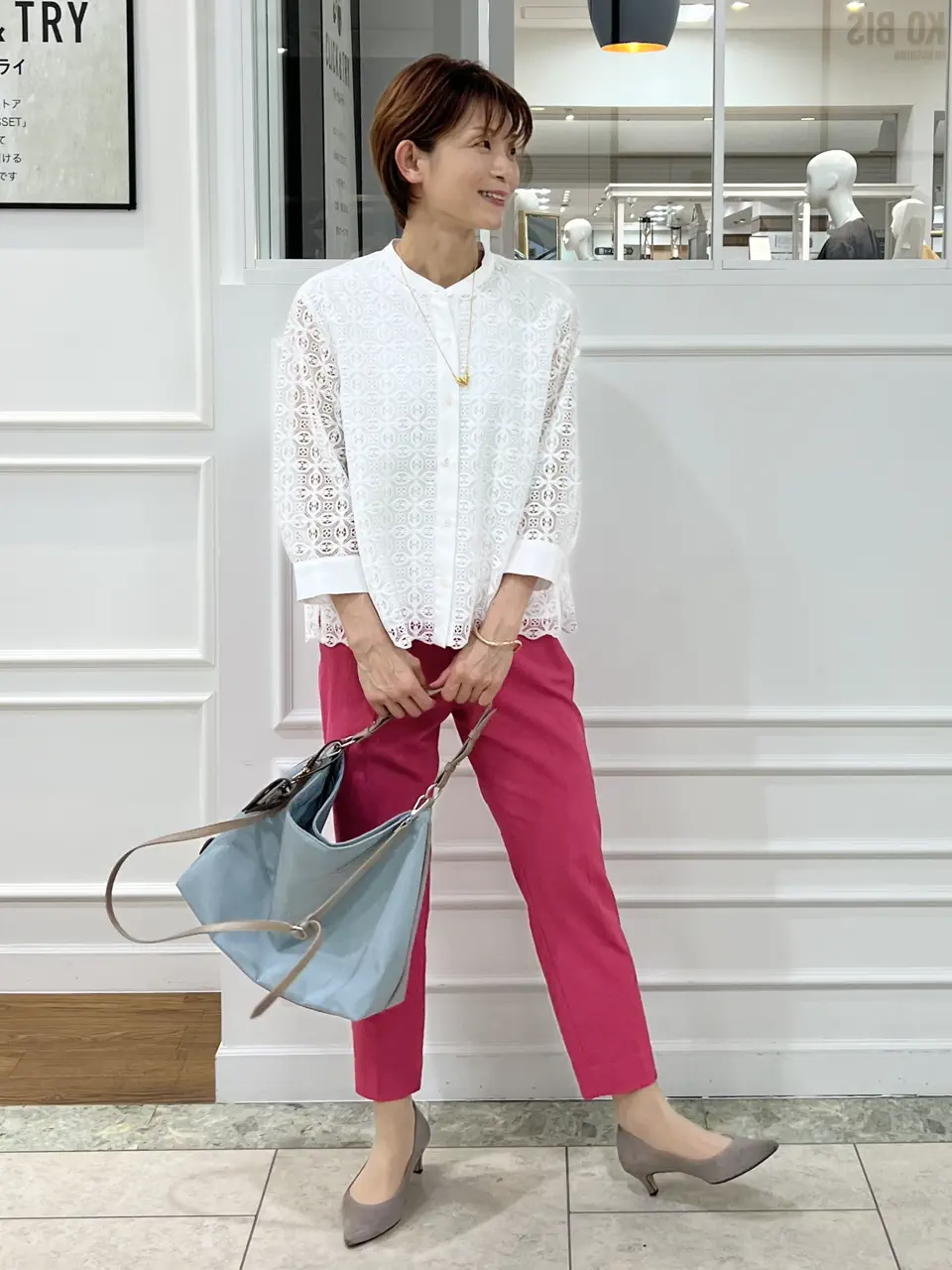 自由区 中野 コーディネート画像