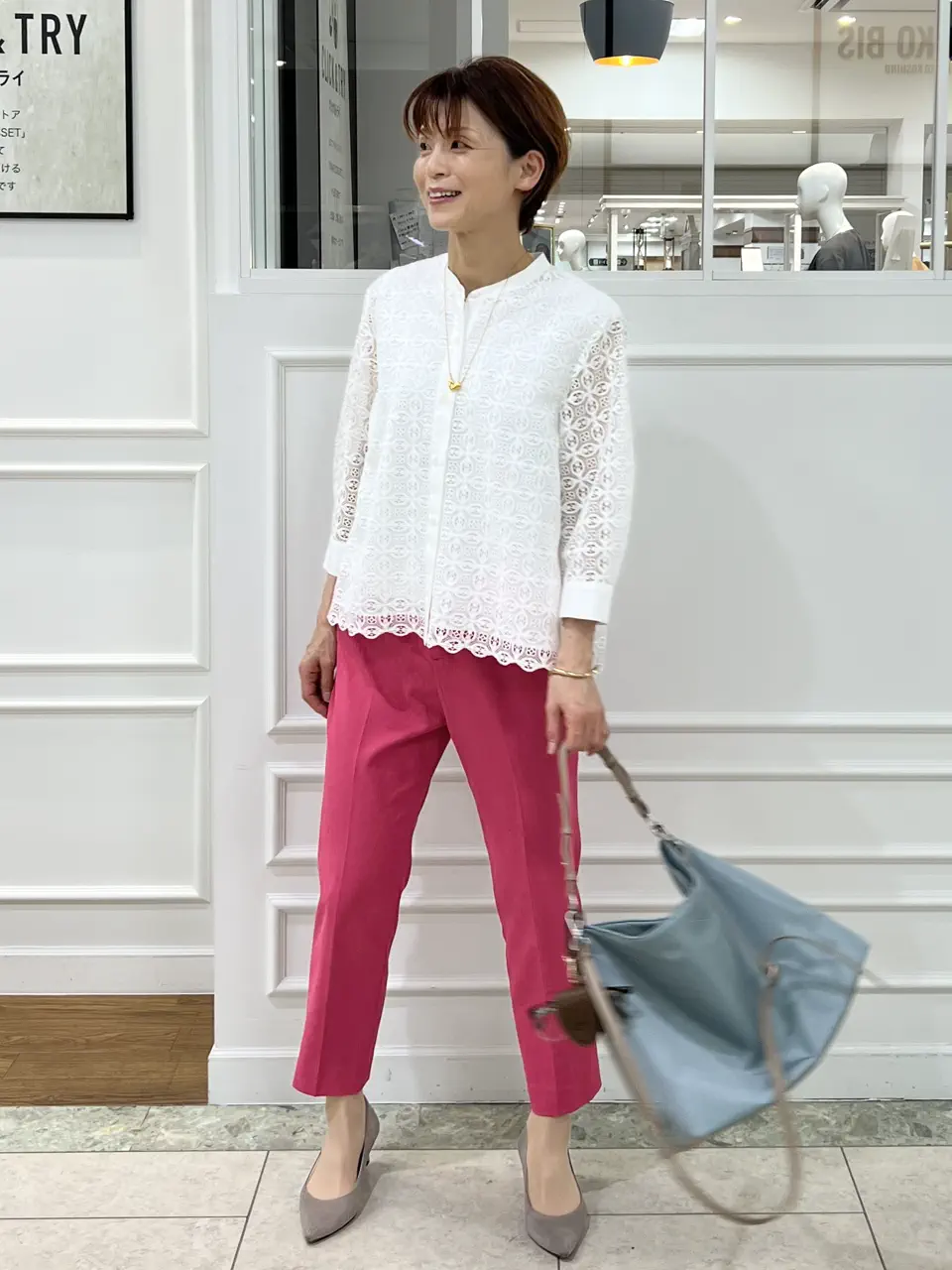 自由区 中野 コーディネート画像