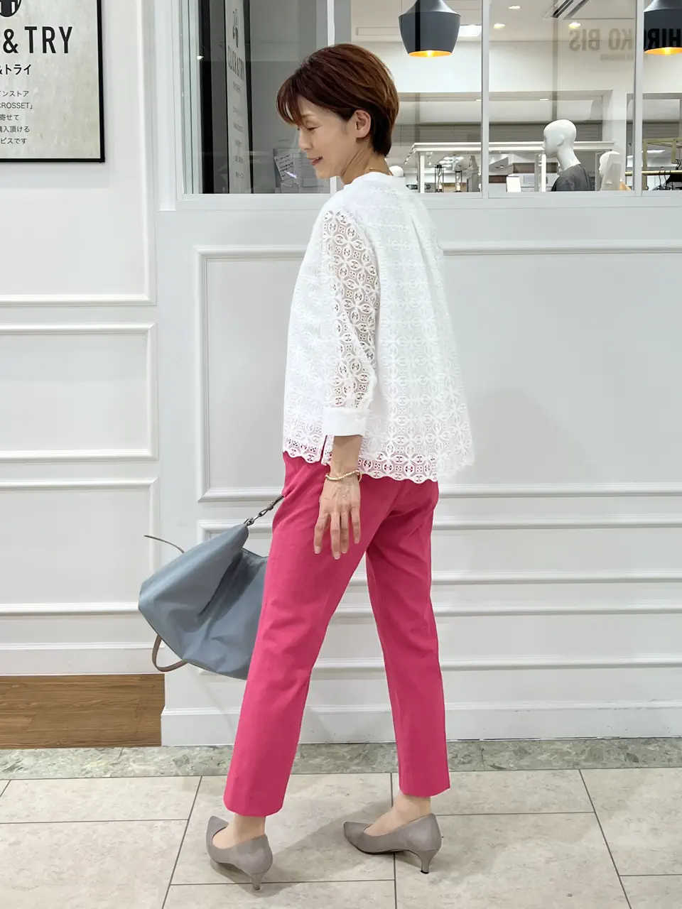 自由区 中野 コーディネート画像