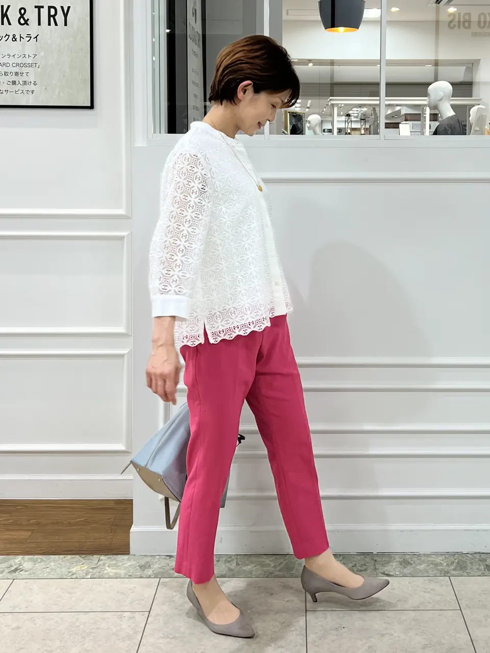 自由区 中野 コーディネート画像