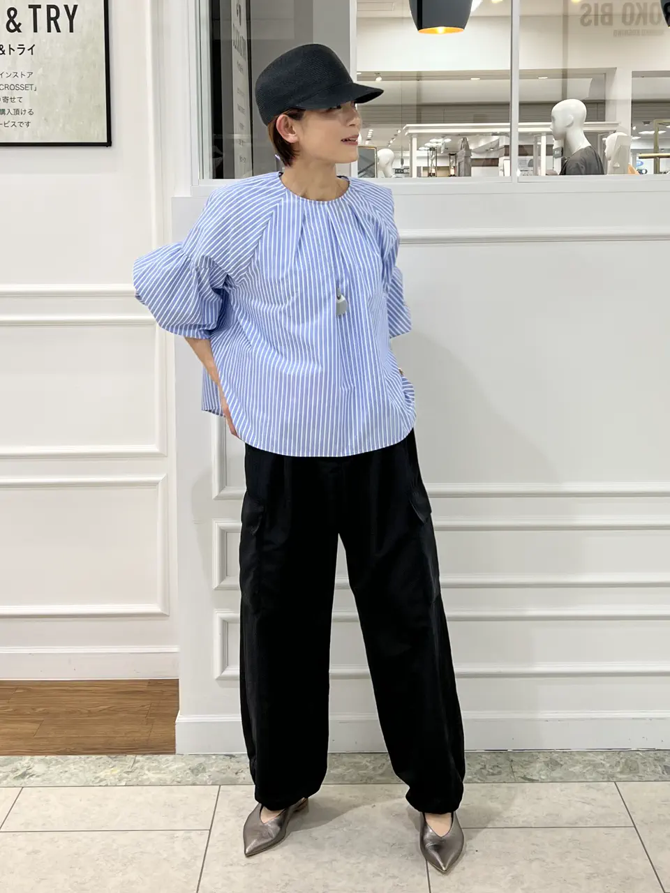  中野 コーディネート画像