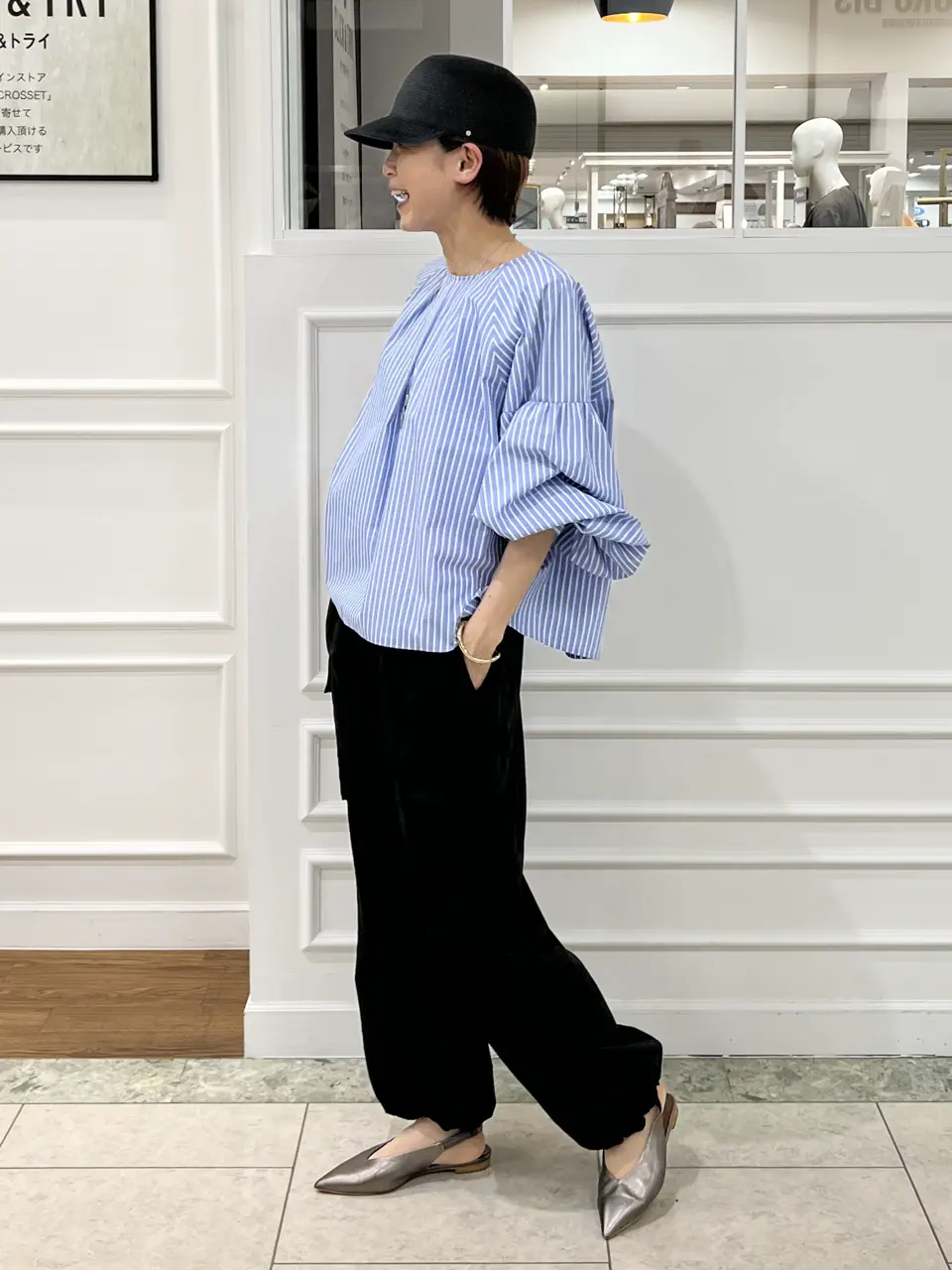 自由区 中野 コーディネート画像