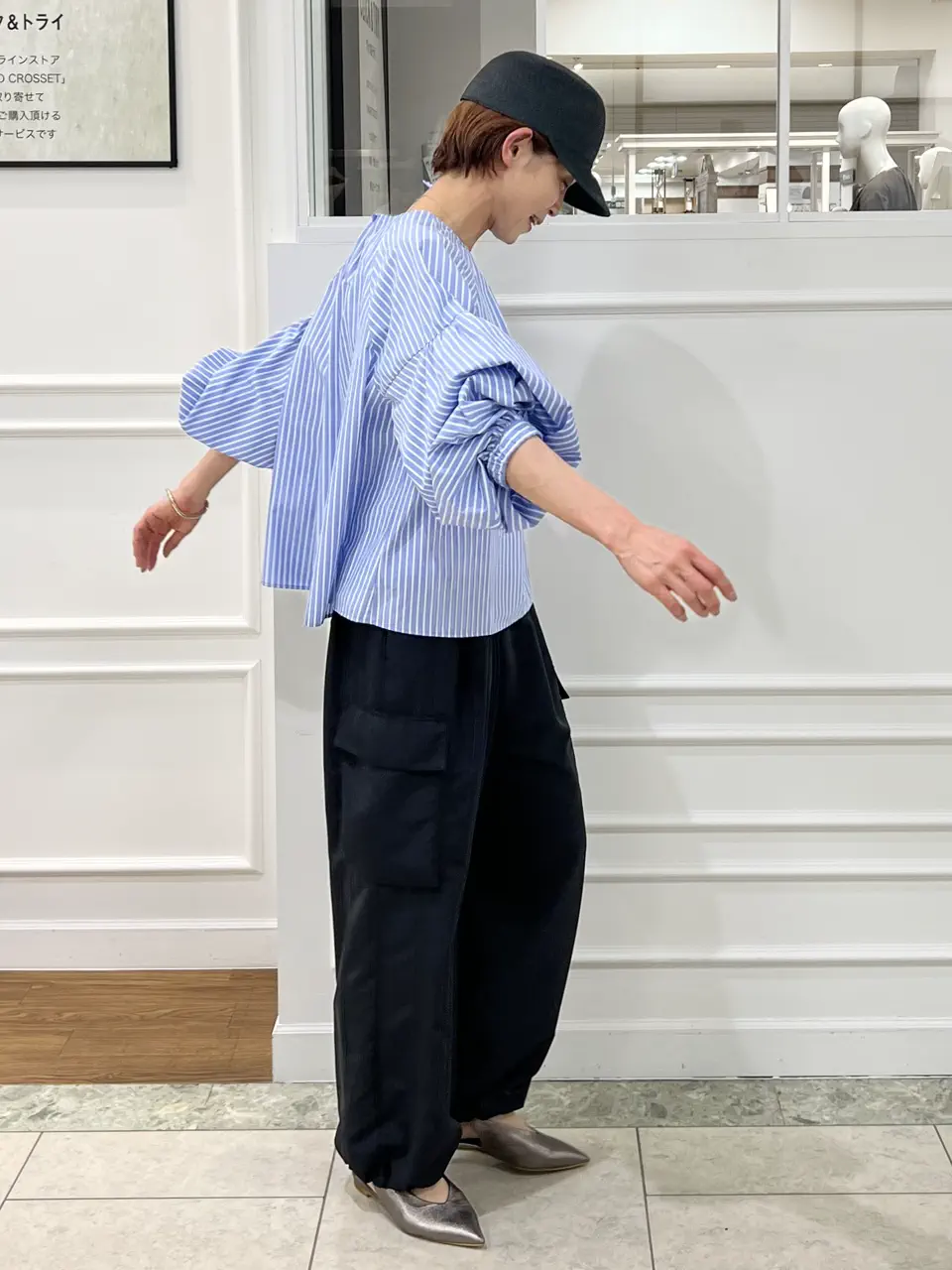 自由区 中野 コーディネート画像