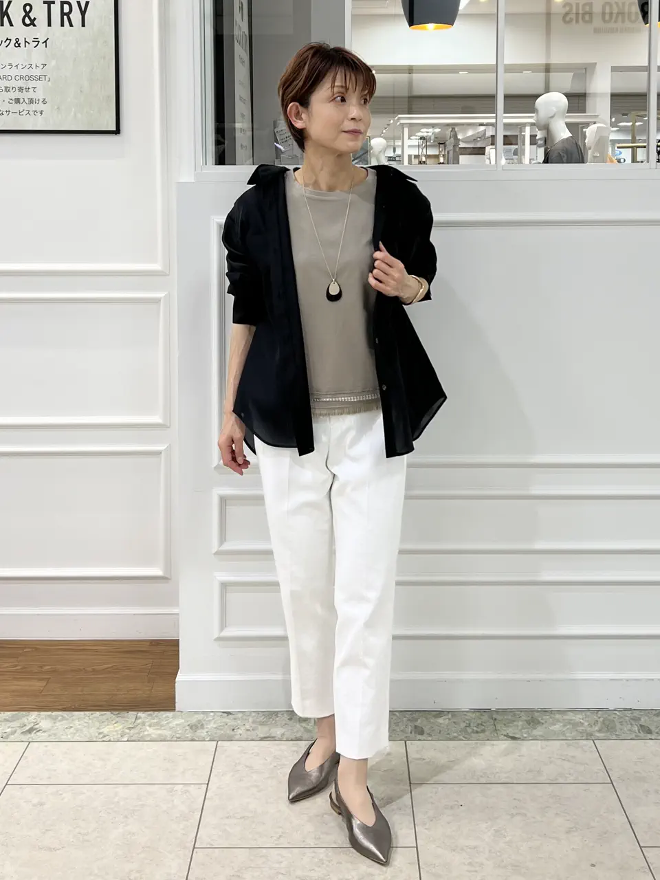  中野 コーディネート画像