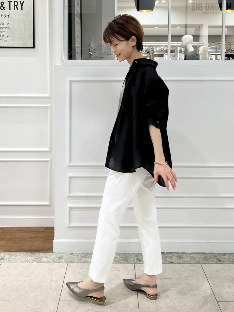 自由区 中野 コーディネート画像