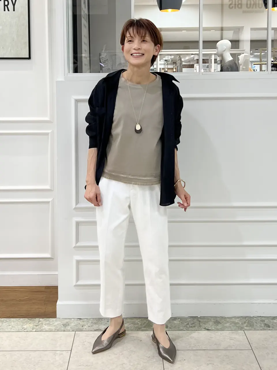 自由区 中野 コーディネート画像