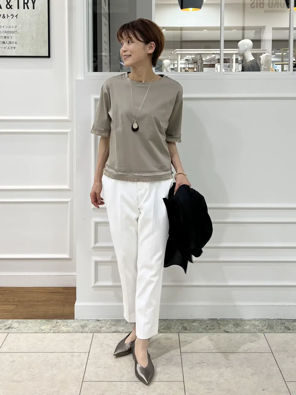 自由区 中野 コーディネート画像