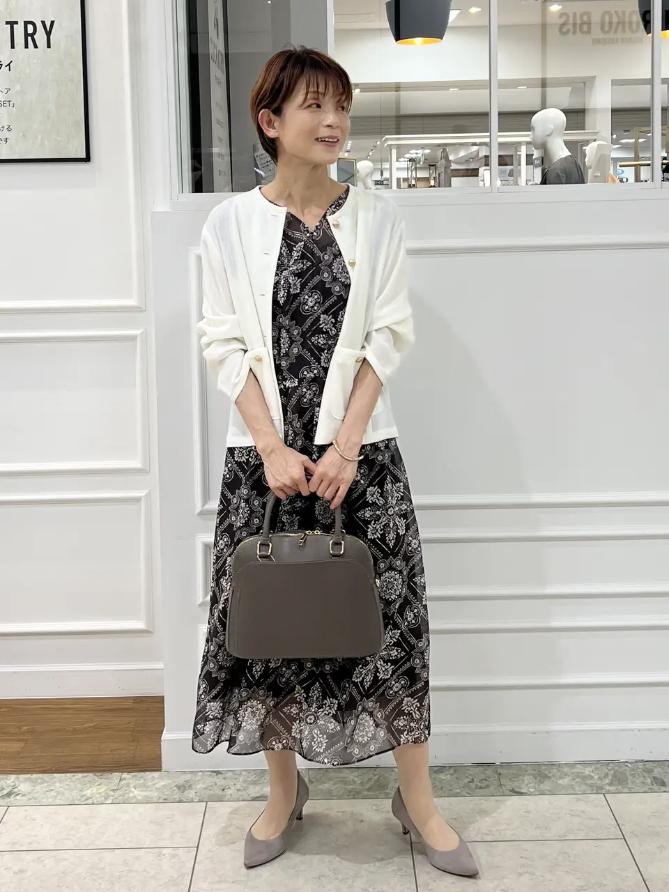 自由区 中野 コーディネート画像