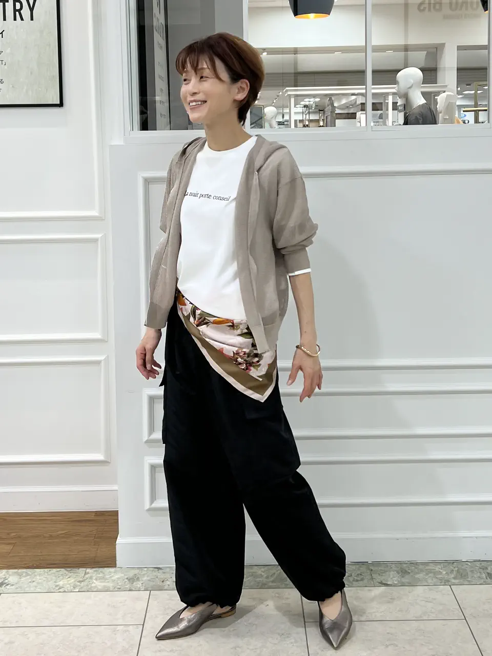 自由区 中野 コーディネート画像