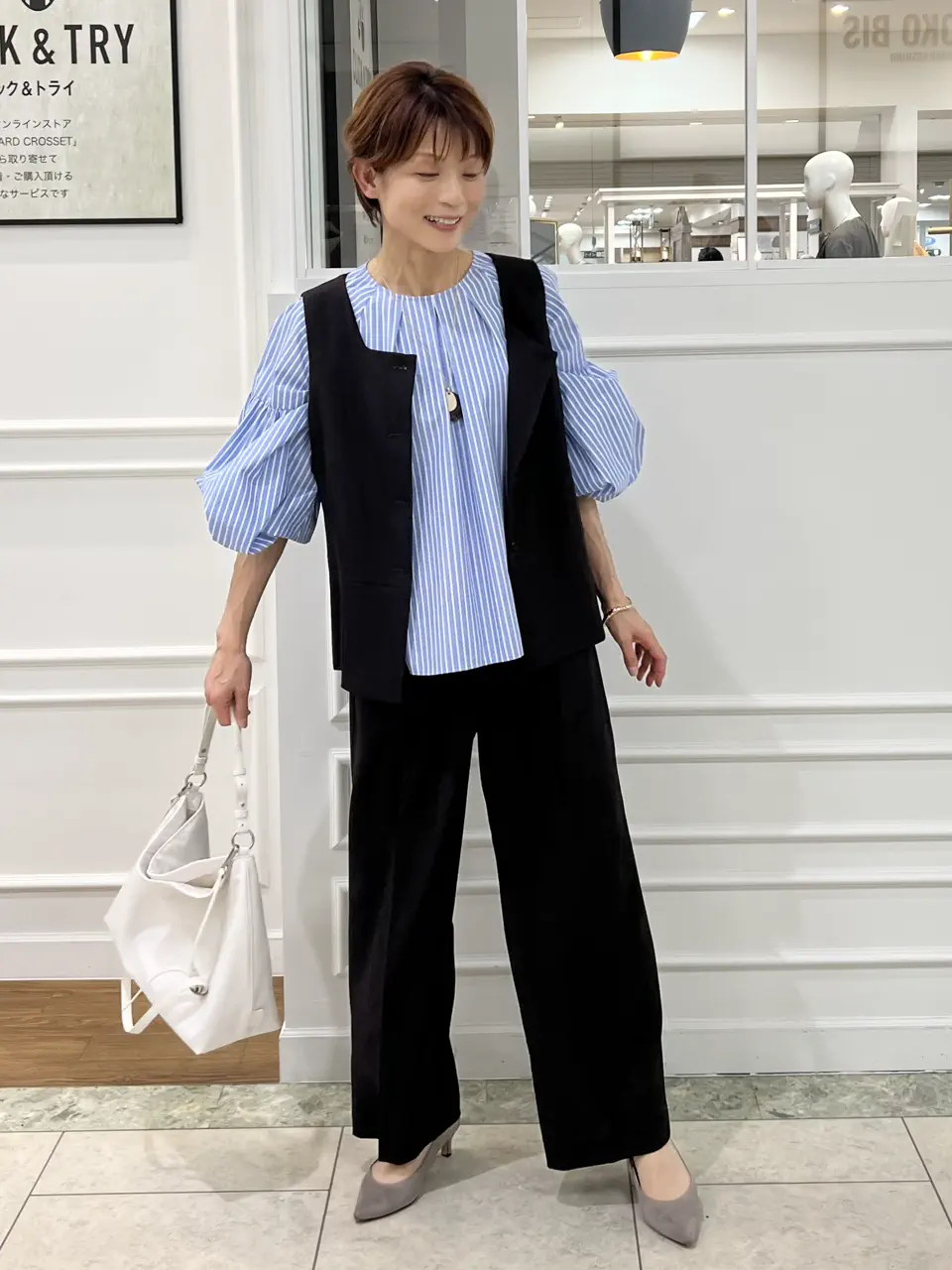 自由区 中野 コーディネート画像