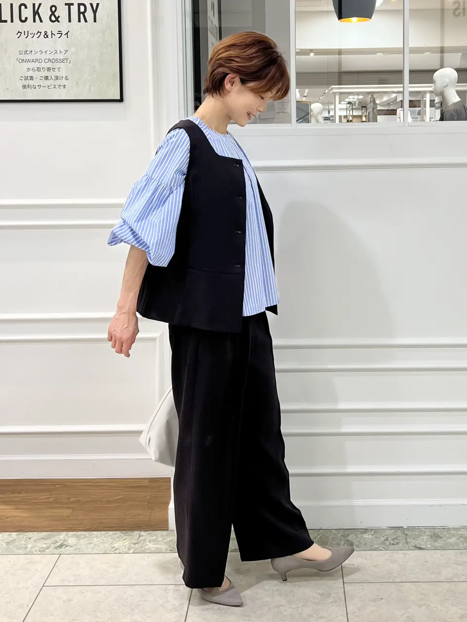 自由区 中野 コーディネート画像