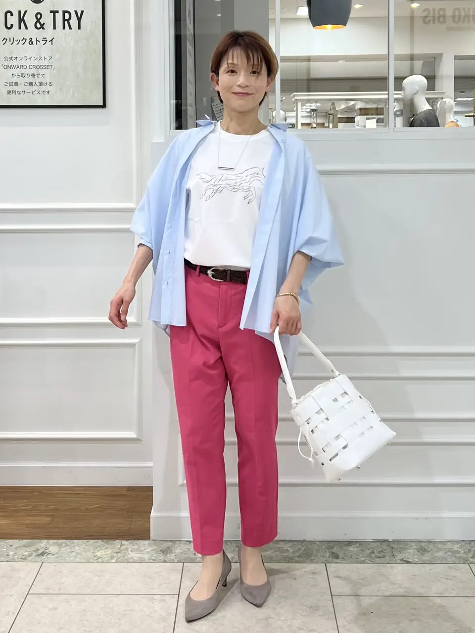 自由区 中野 コーディネート画像