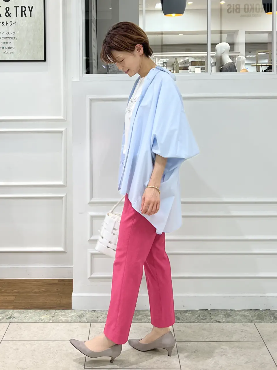 自由区 中野 コーディネート画像