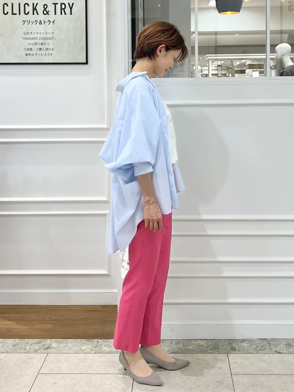 自由区 中野 コーディネート画像