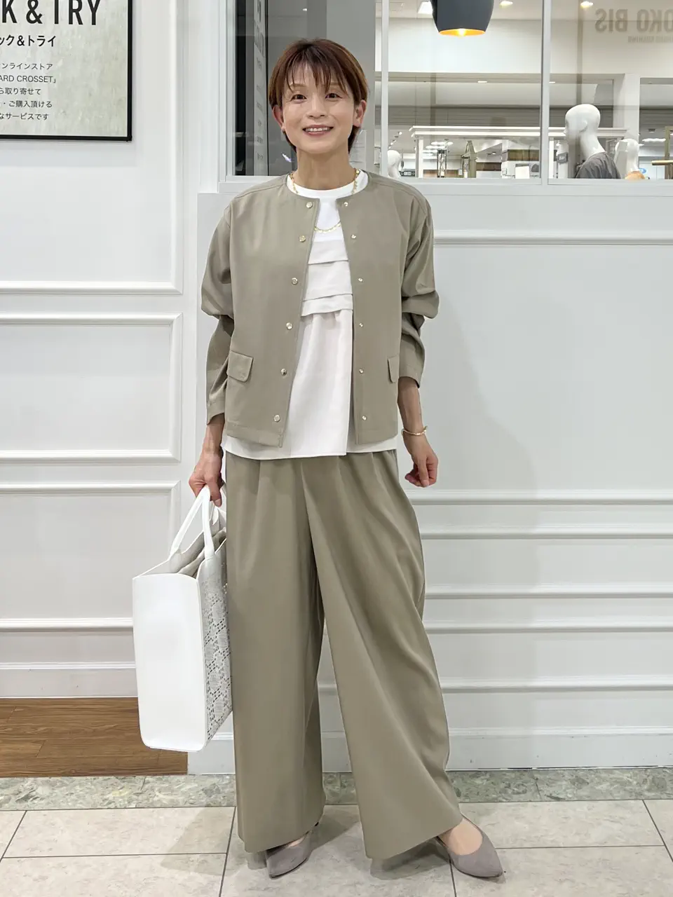  中野 コーディネート画像