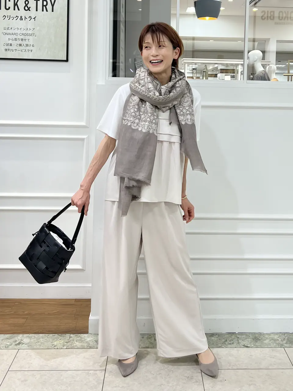 自由区 中野 コーディネート画像