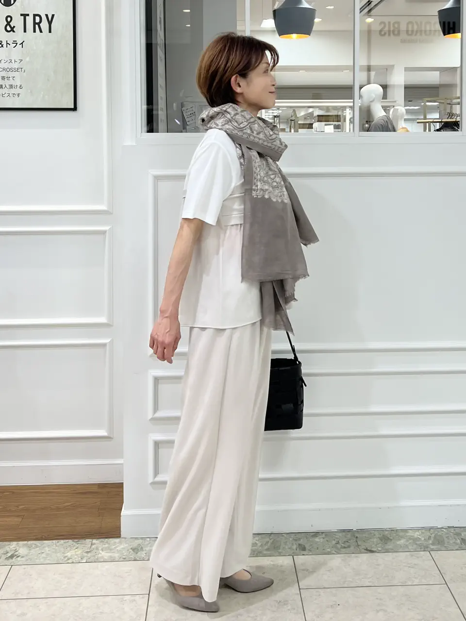 自由区 中野 コーディネート画像