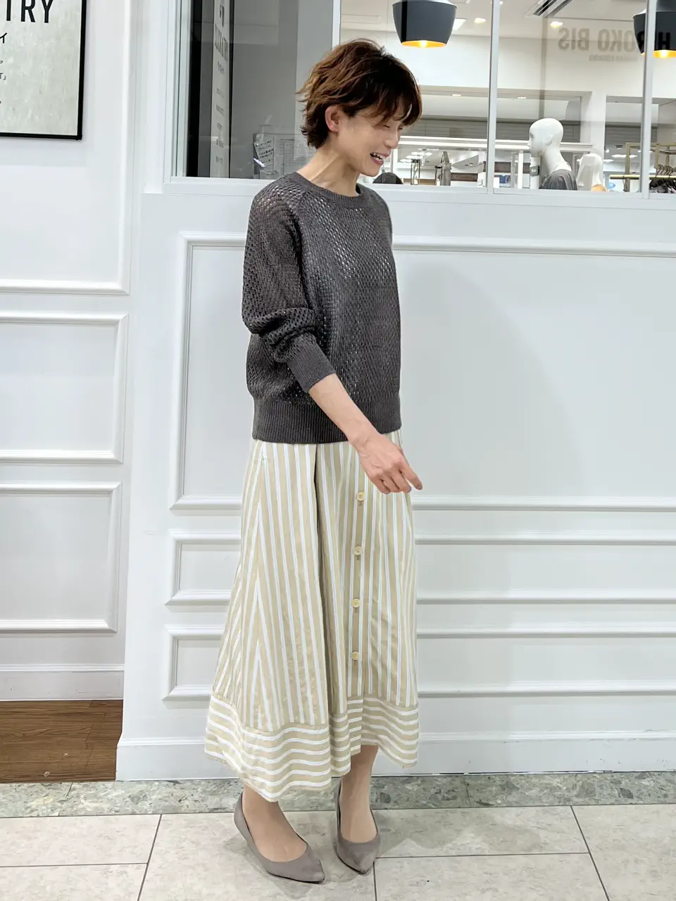 自由区 中野 コーディネート画像