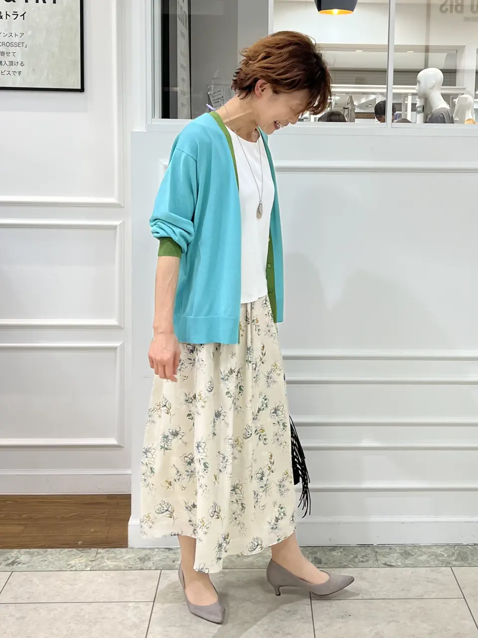 自由区 中野 コーディネート画像