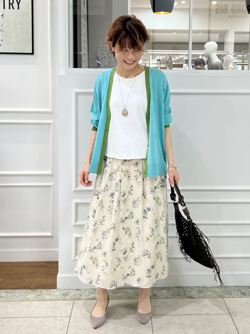 自由区 中野 コーディネート画像