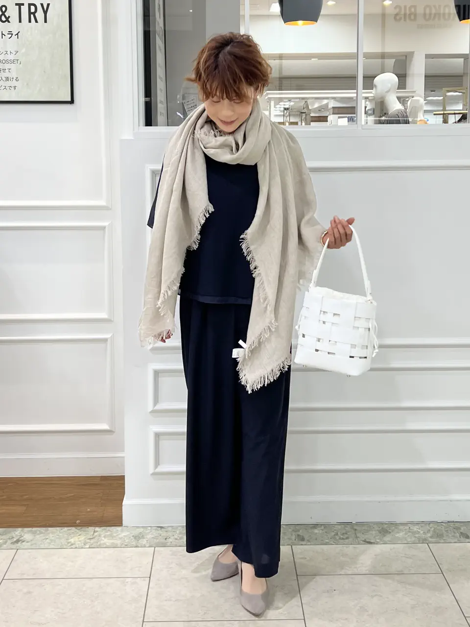 自由区 中野 コーディネート画像