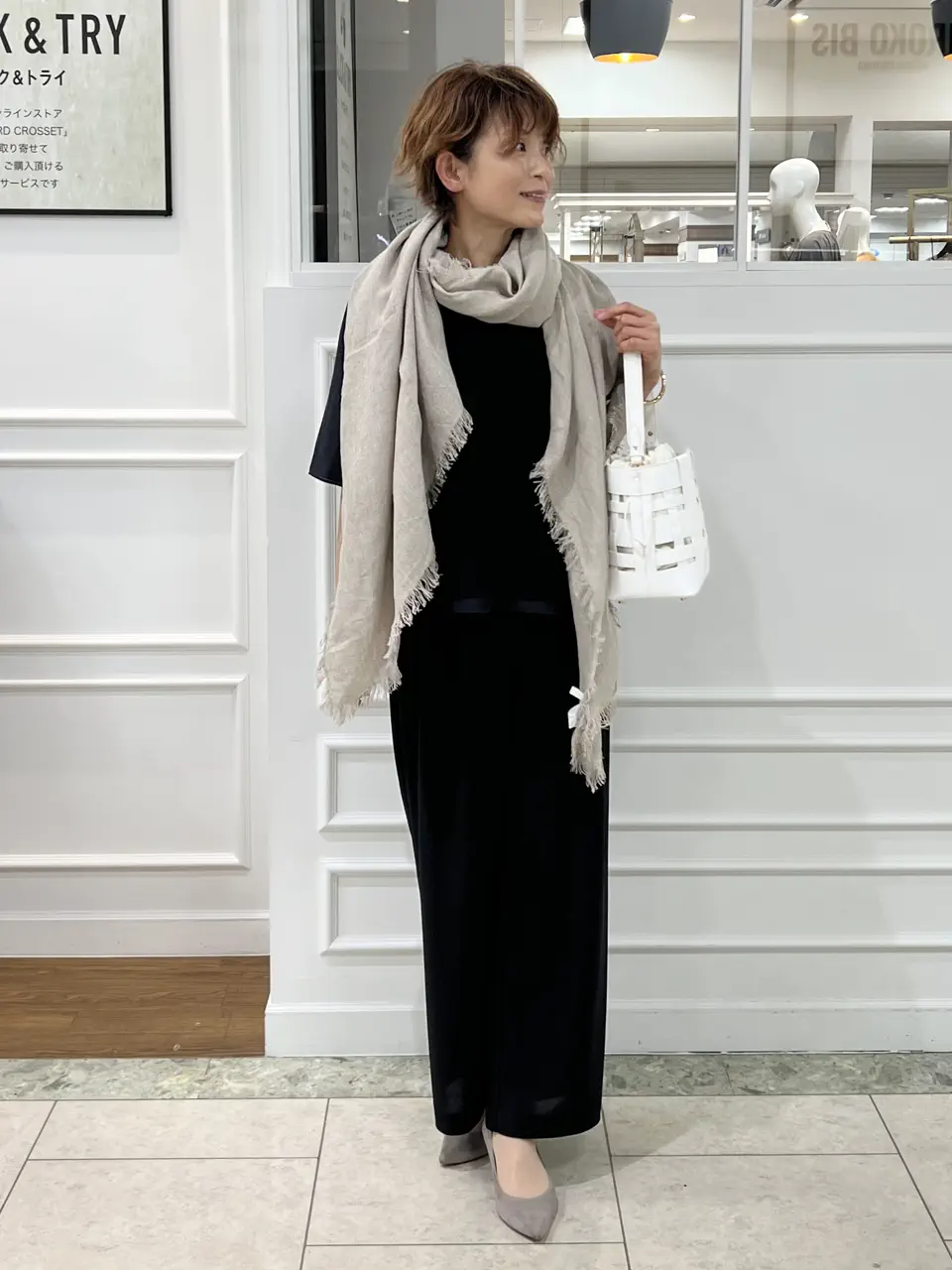 自由区 中野 コーディネート画像