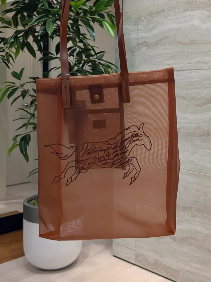 自由区 Nakai コーディネート画像