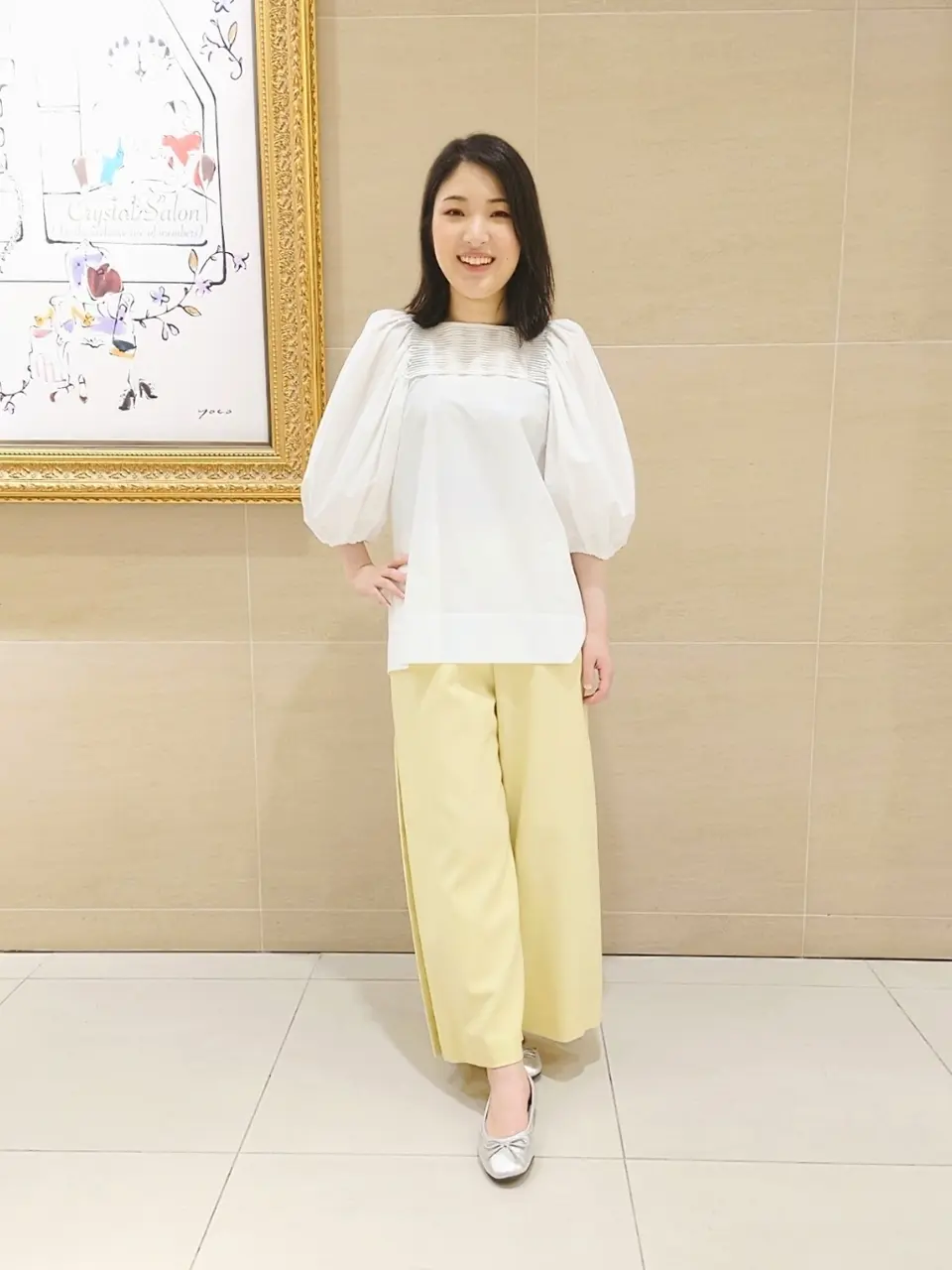 自由区 吉田 コーディネート画像