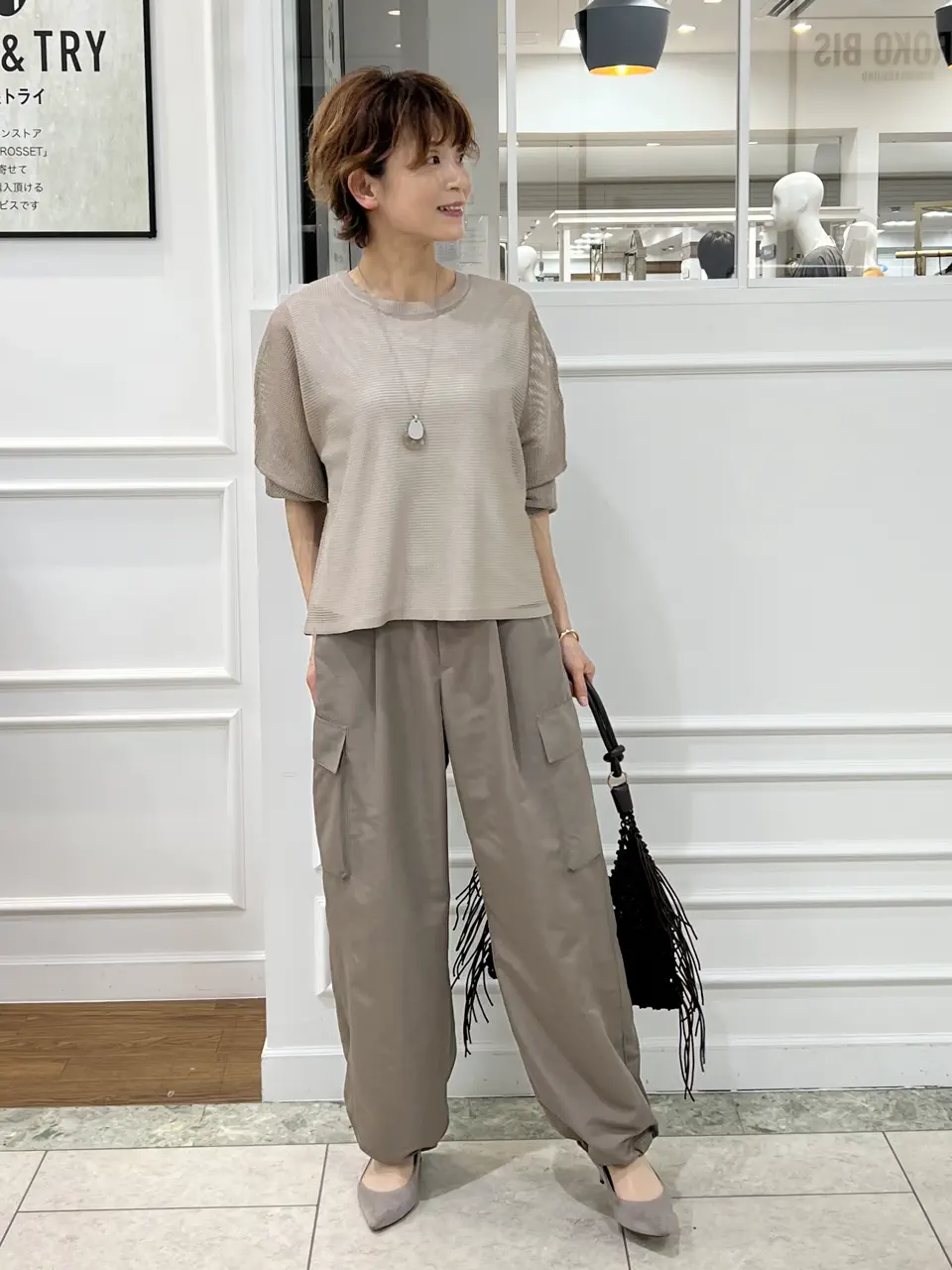  中野 コーディネート画像