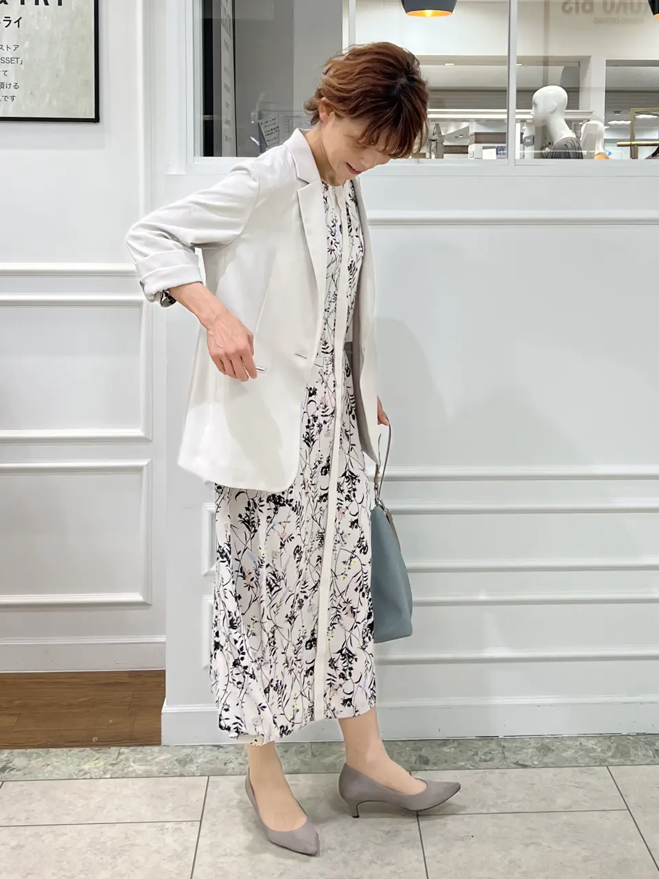 自由区 中野 コーディネート画像