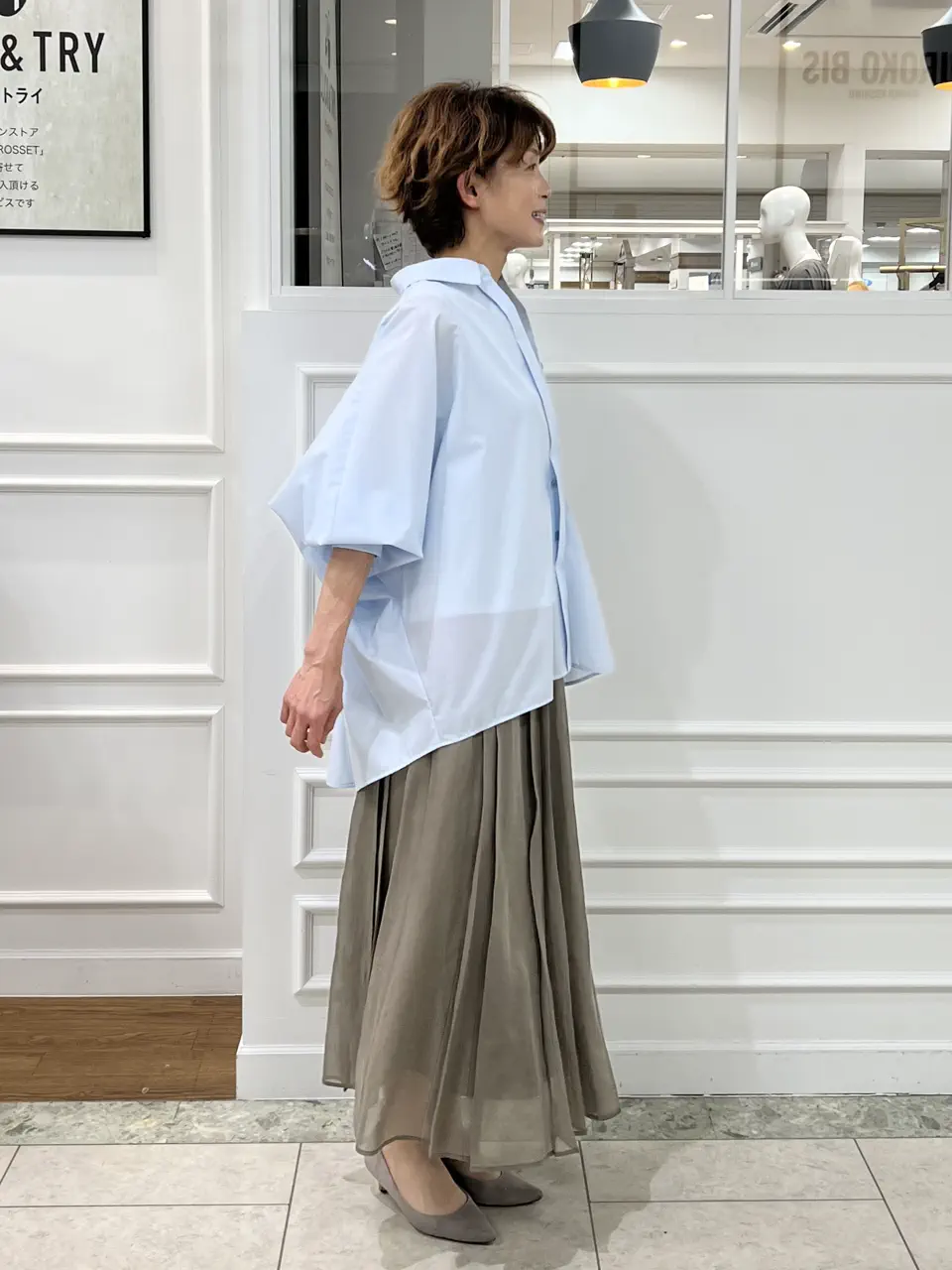 自由区 中野 コーディネート画像