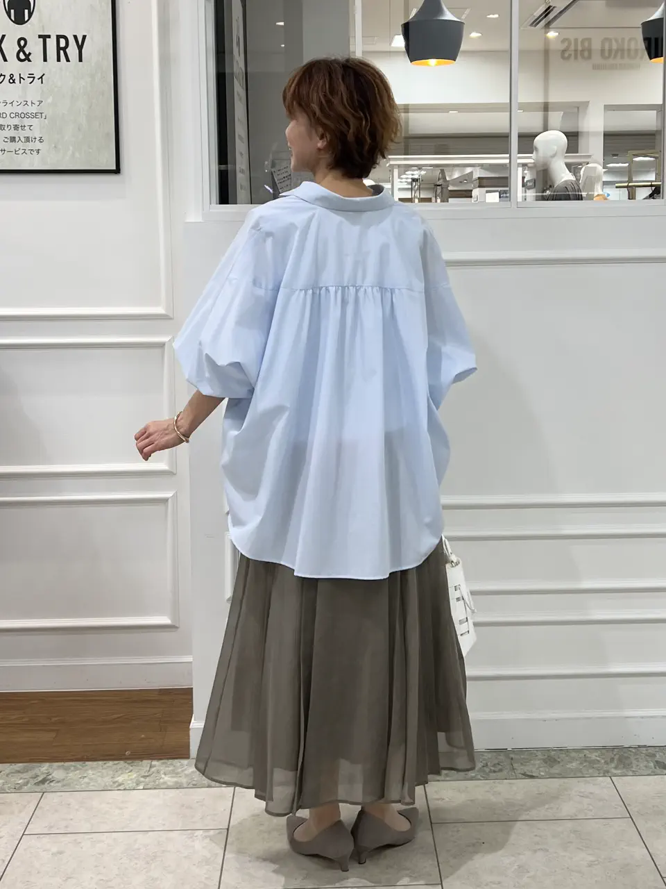 自由区 中野 コーディネート画像