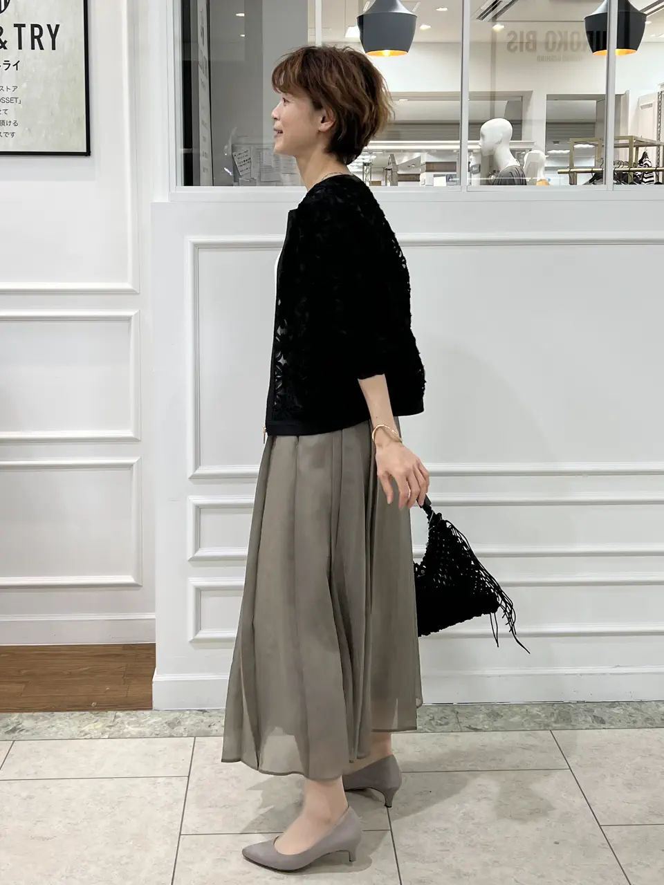 自由区 中野 コーディネート画像