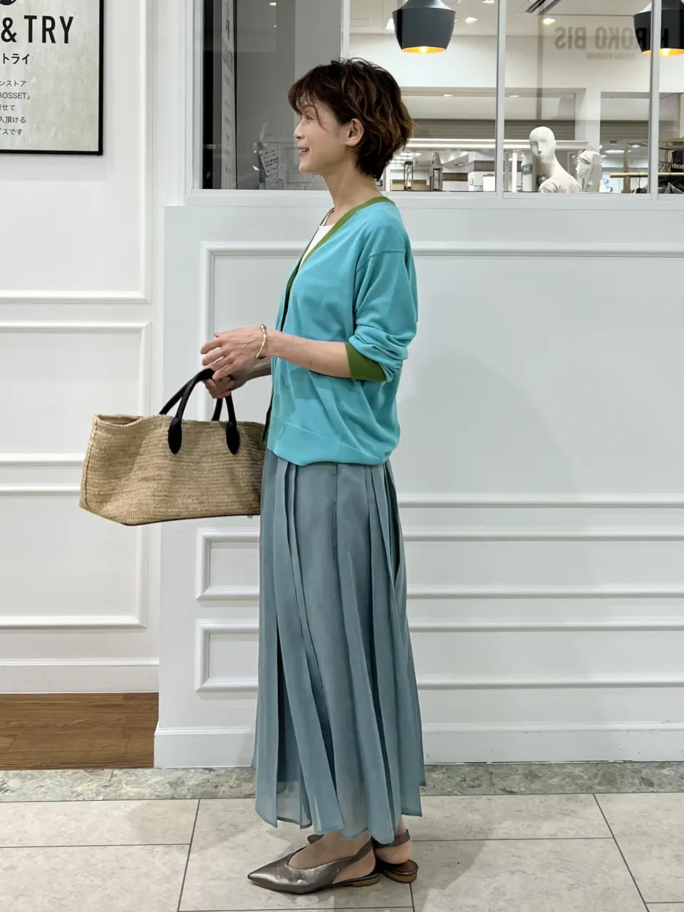 自由区 中野 コーディネート画像