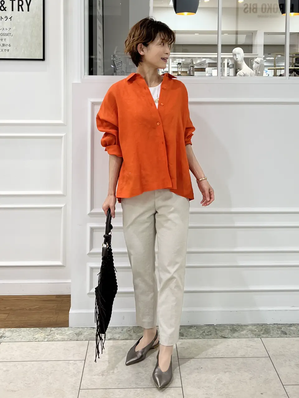  中野 コーディネート画像