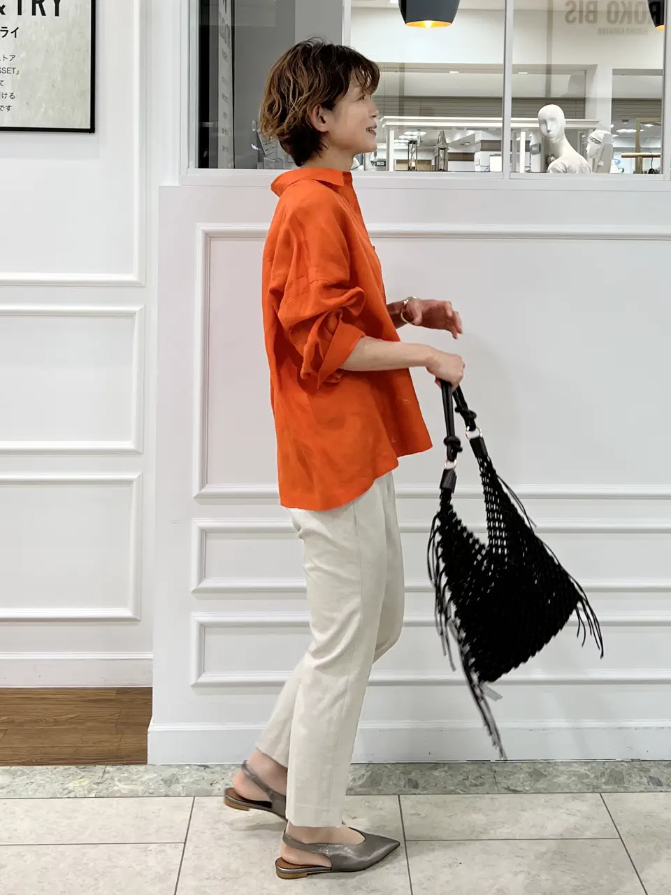 自由区 中野 コーディネート画像