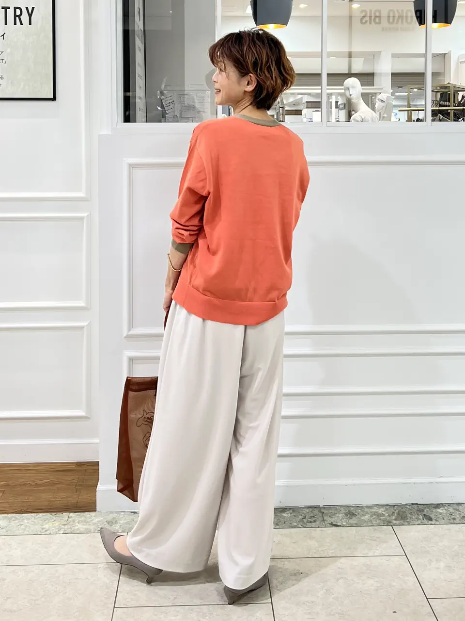 自由区 中野 コーディネート画像