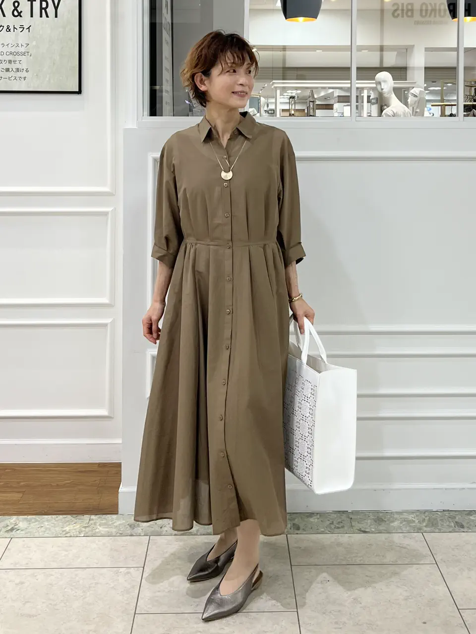 中野 コーディネート画像