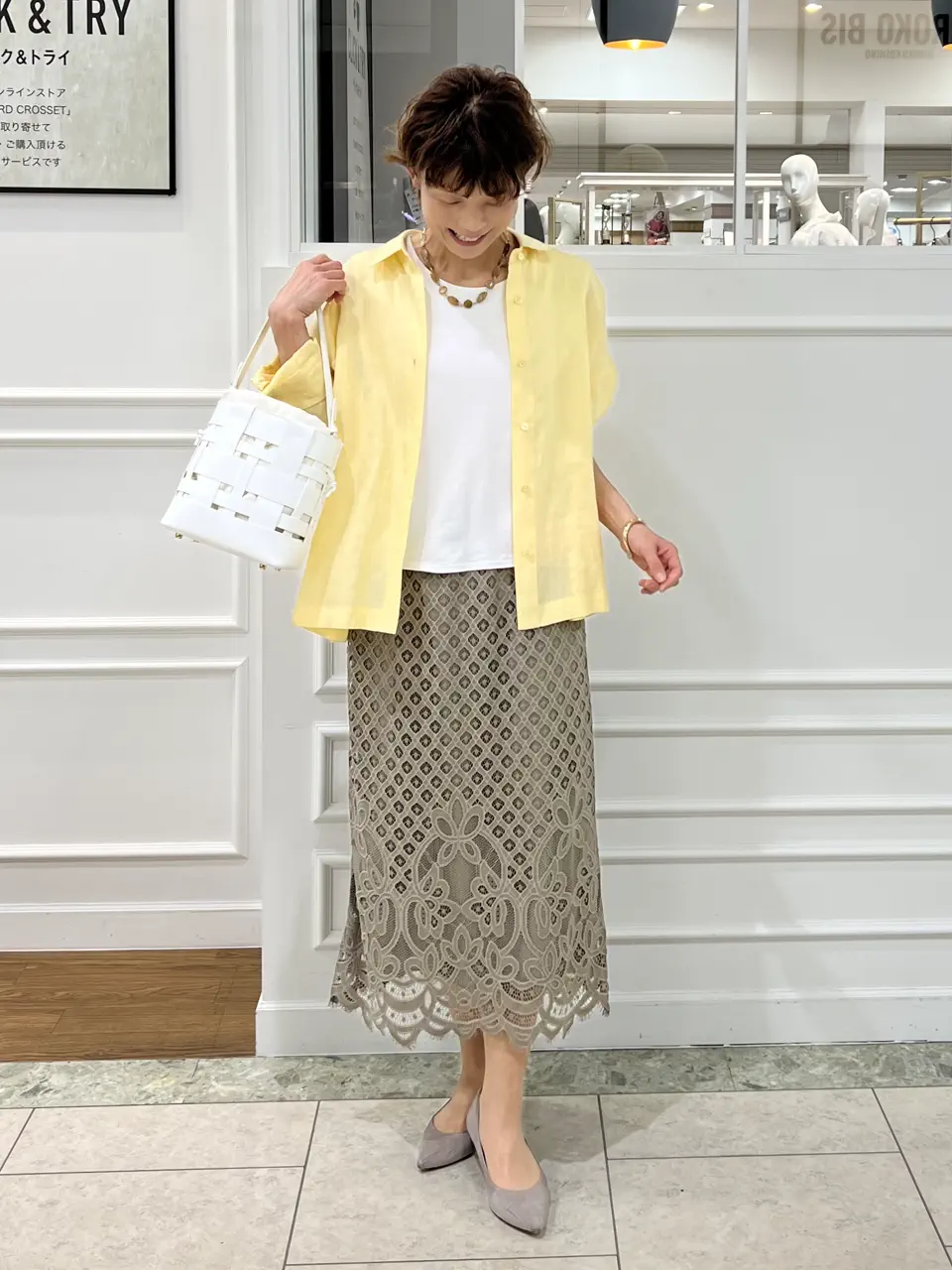 自由区 hazuki コーディネート画像