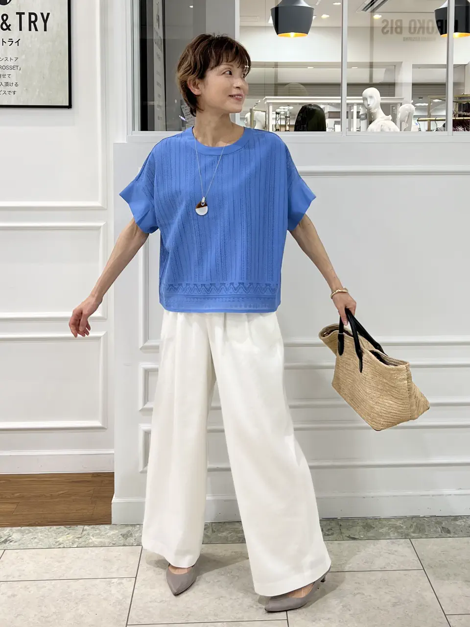 自由区 hazuki コーディネート画像