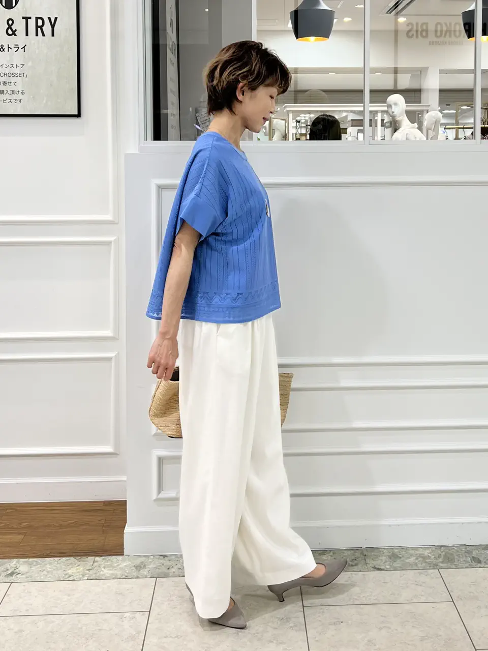 自由区 hazuki コーディネート画像