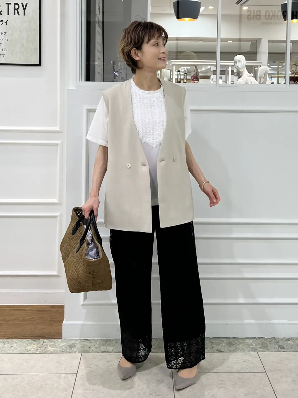 自由区 hazuki コーディネート画像