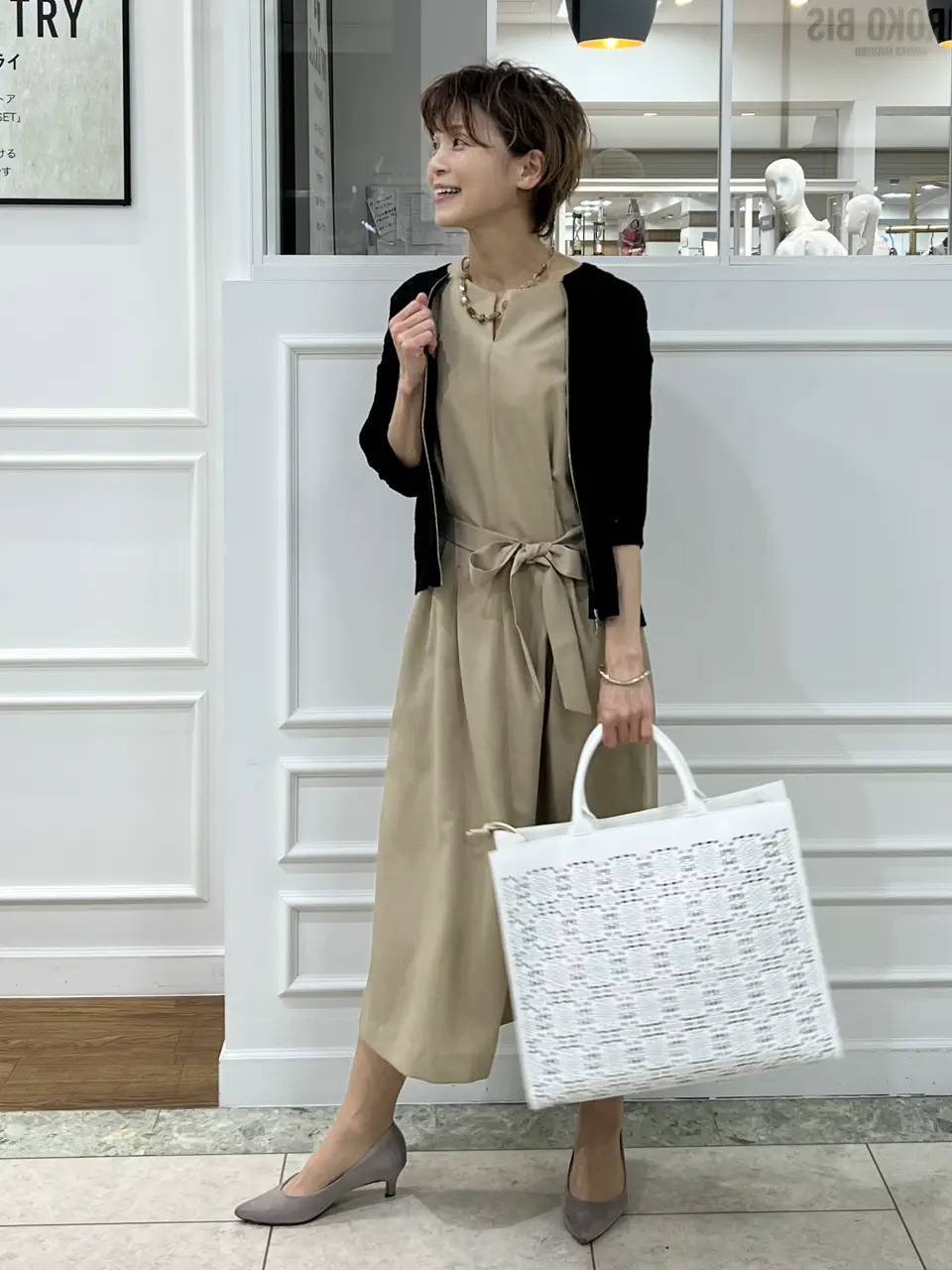 自由区 hazuki コーディネート画像