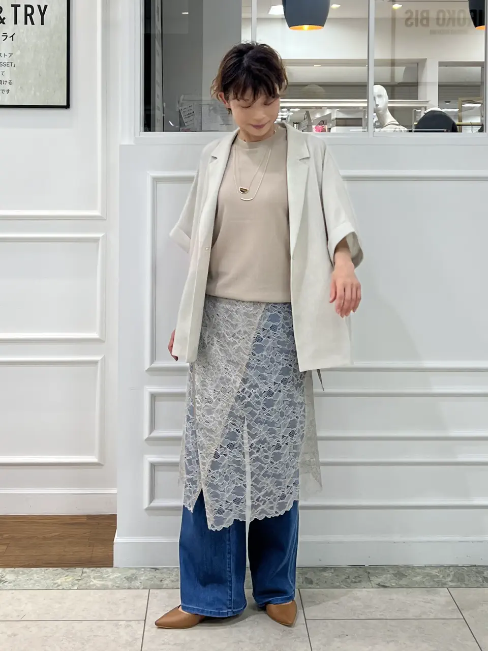 自由区 hazuki コーディネート画像