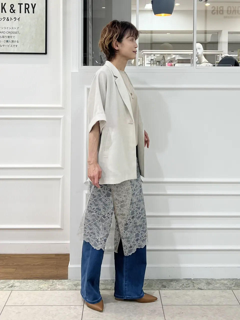 自由区 hazuki コーディネート画像