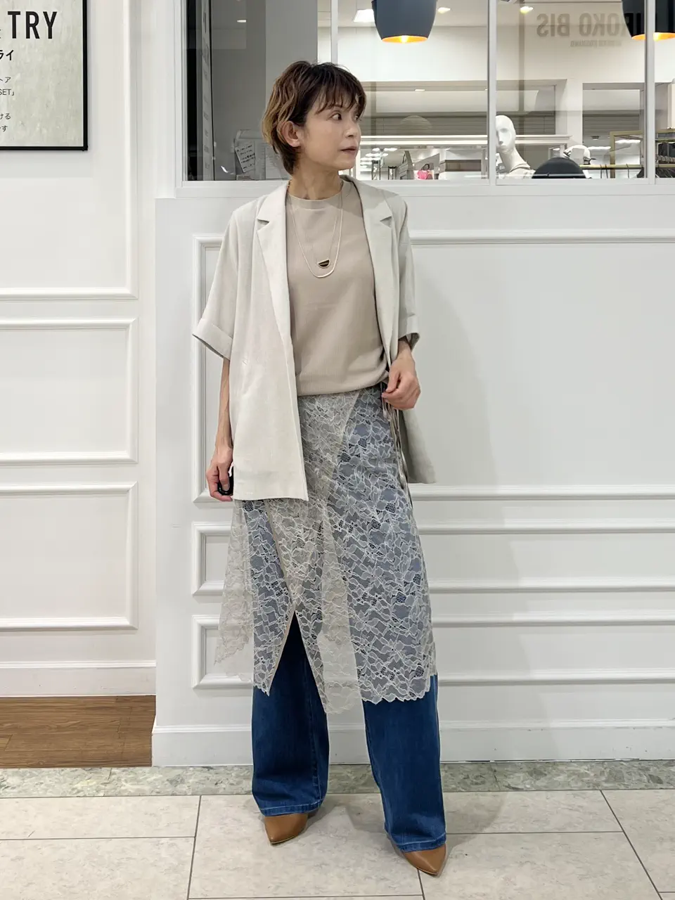 自由区 hazuki コーディネート画像