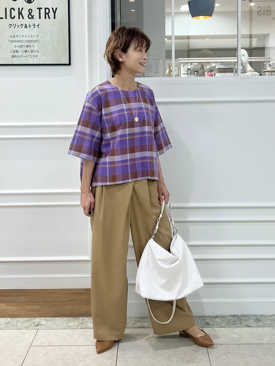 自由区 hazuki コーディネート画像