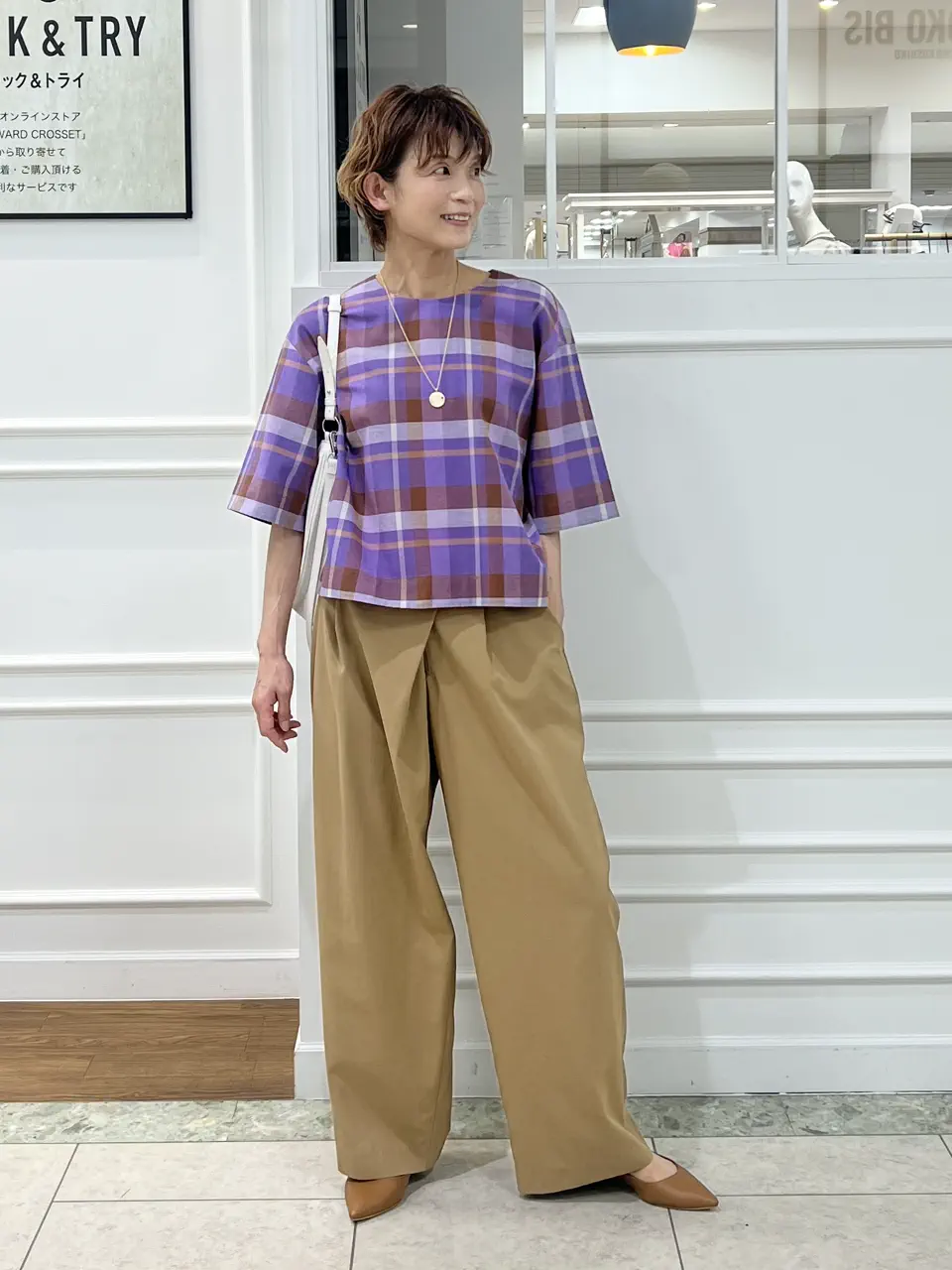 自由区 hazuki コーディネート画像